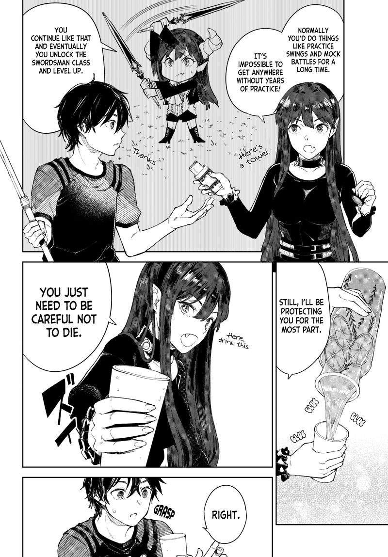goodbye_isekai_tensei_6_16