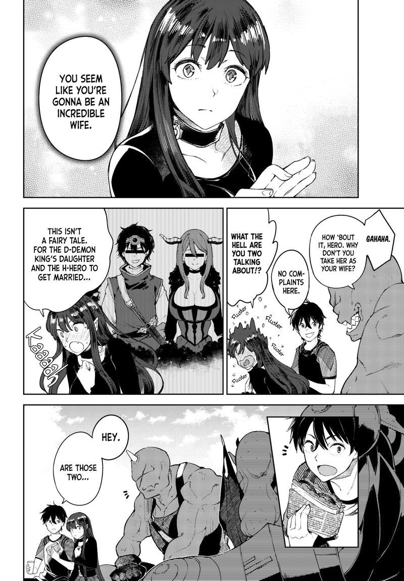 goodbye_isekai_tensei_6_18
