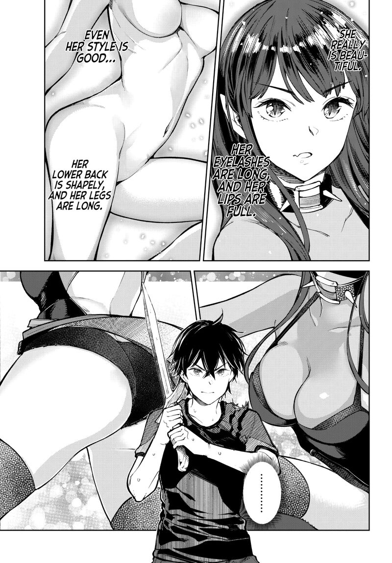 goodbye_isekai_tensei_6_23
