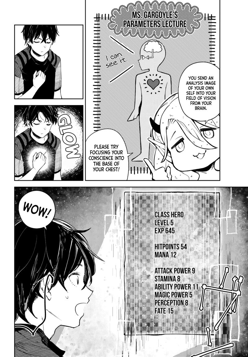 goodbye_isekai_tensei_6_32