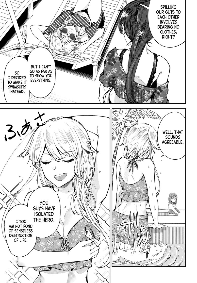 goodbye_isekai_tensei_6_44