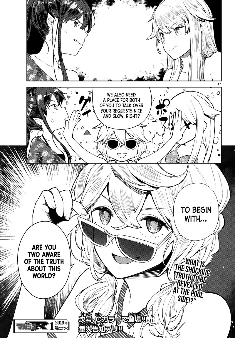 goodbye_isekai_tensei_6_46
