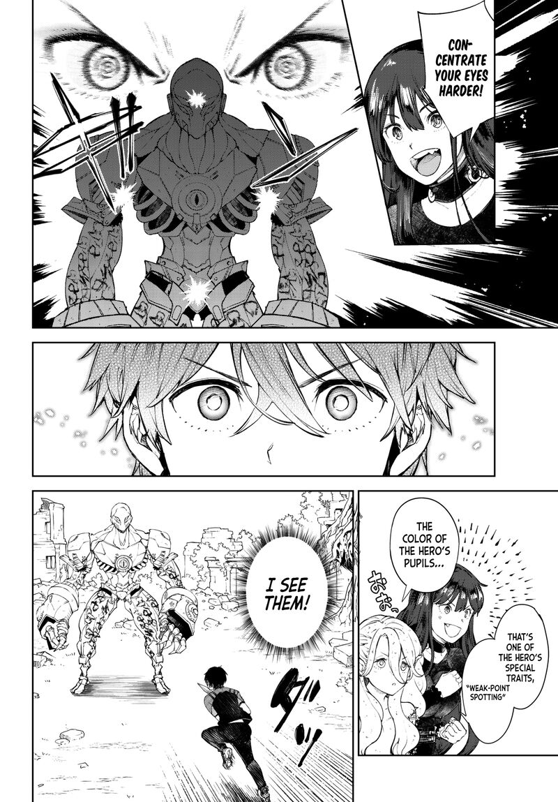 goodbye_isekai_tensei_6_8