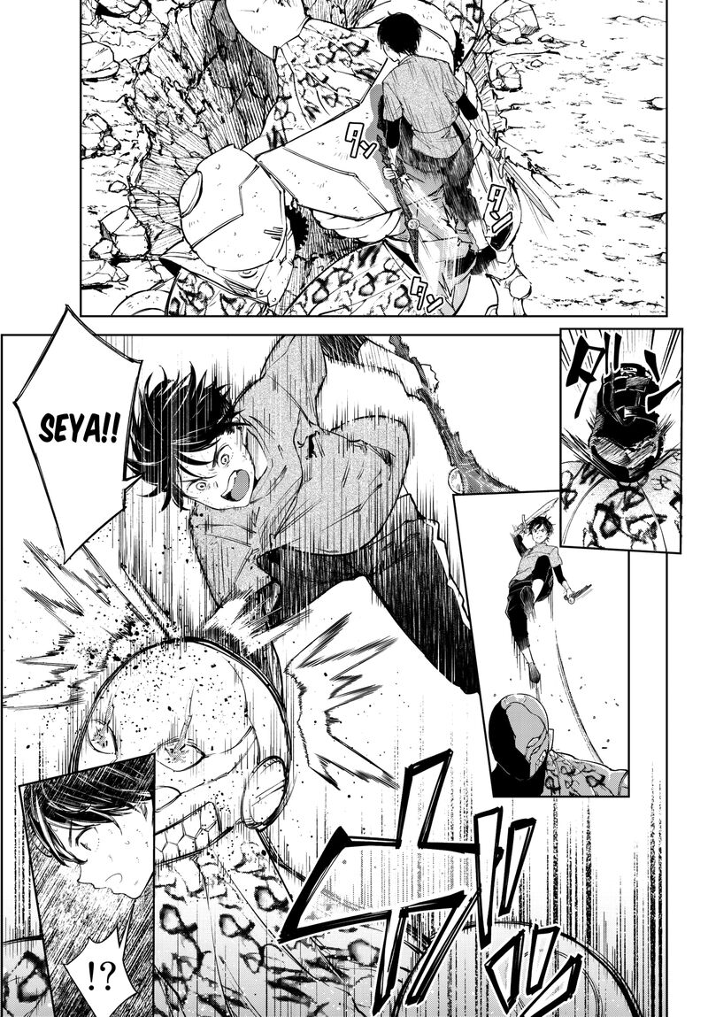 goodbye_isekai_tensei_7_11