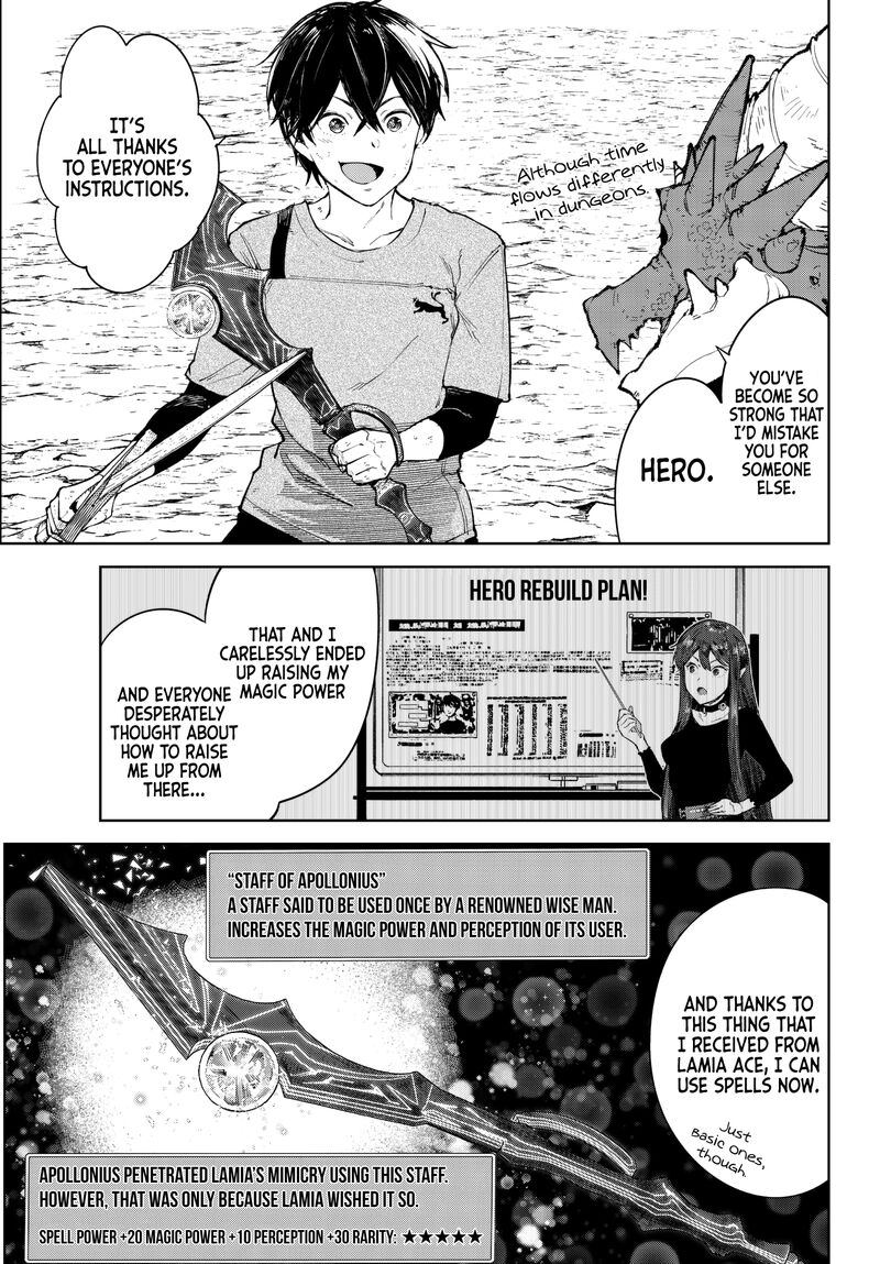 goodbye_isekai_tensei_7_13