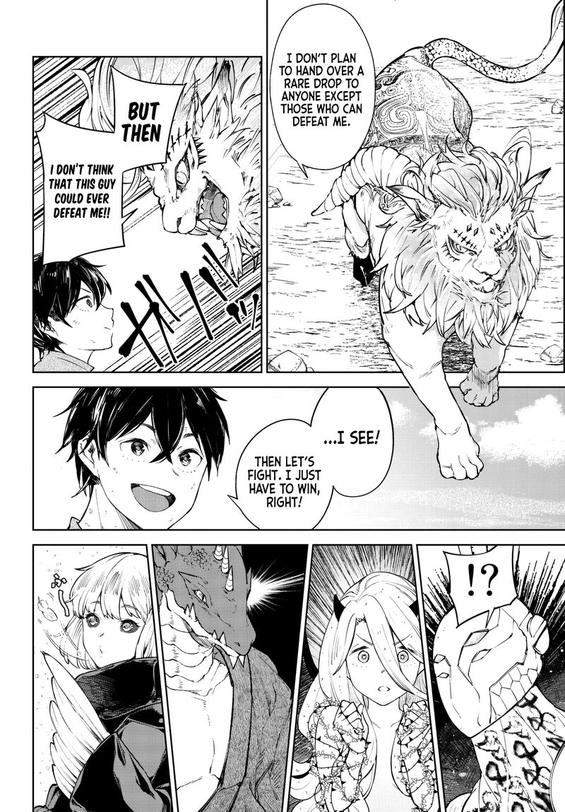 goodbye_isekai_tensei_7_16