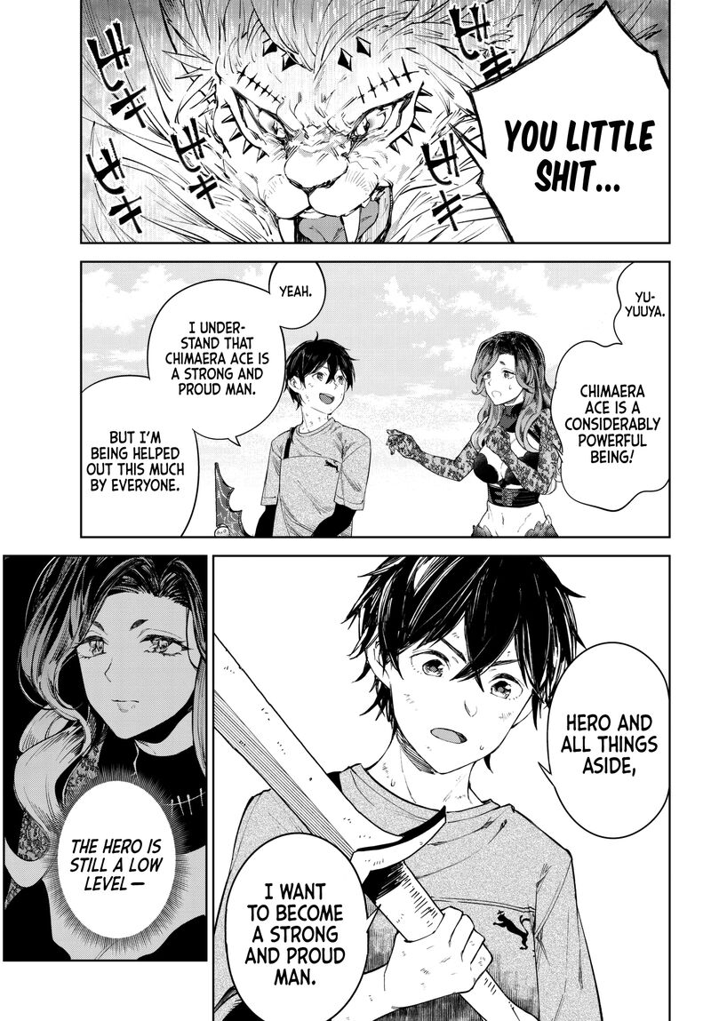 goodbye_isekai_tensei_7_17