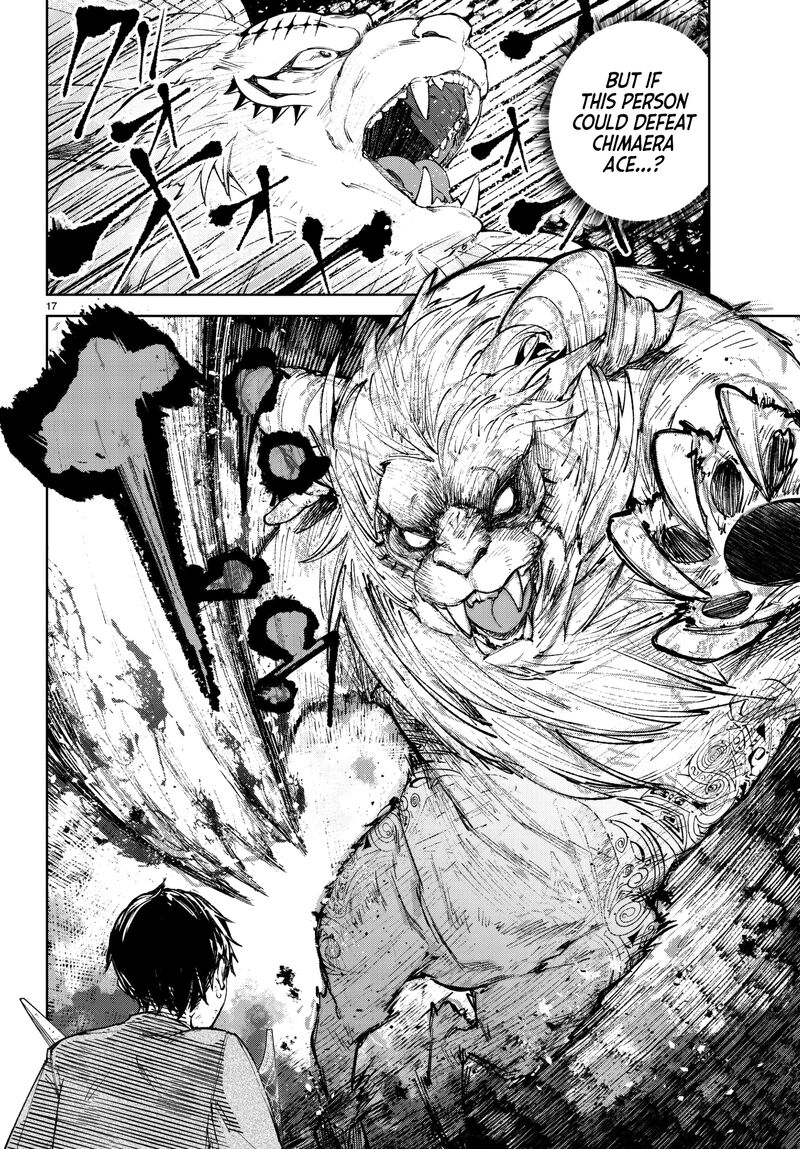 goodbye_isekai_tensei_7_18