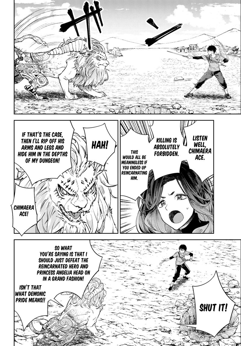 goodbye_isekai_tensei_7_20