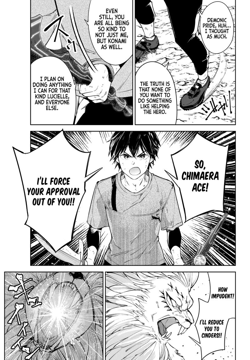 goodbye_isekai_tensei_7_21