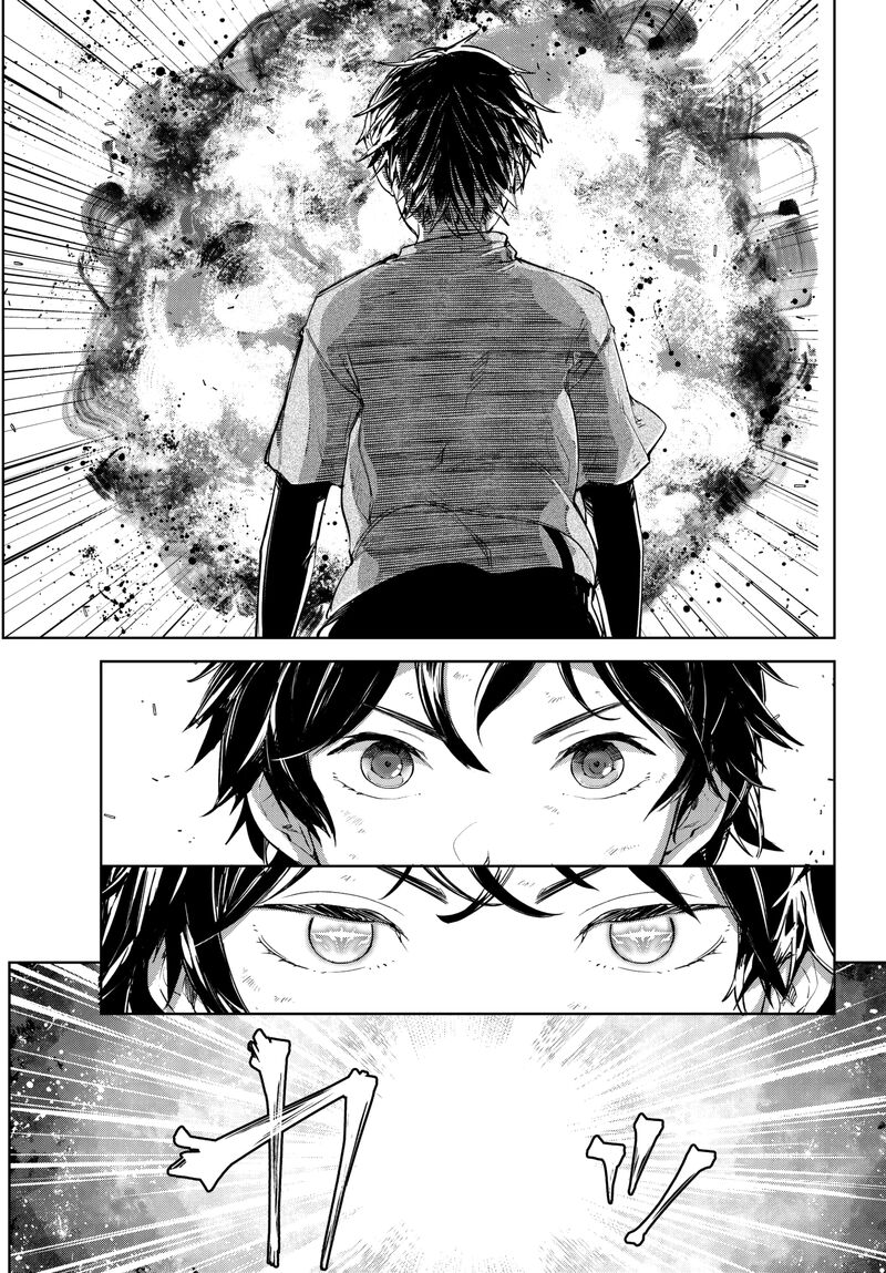 goodbye_isekai_tensei_7_23