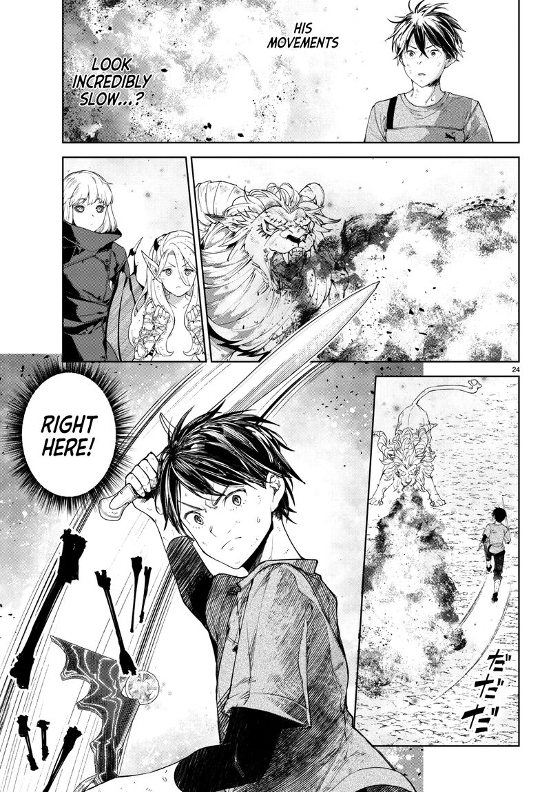 goodbye_isekai_tensei_7_25