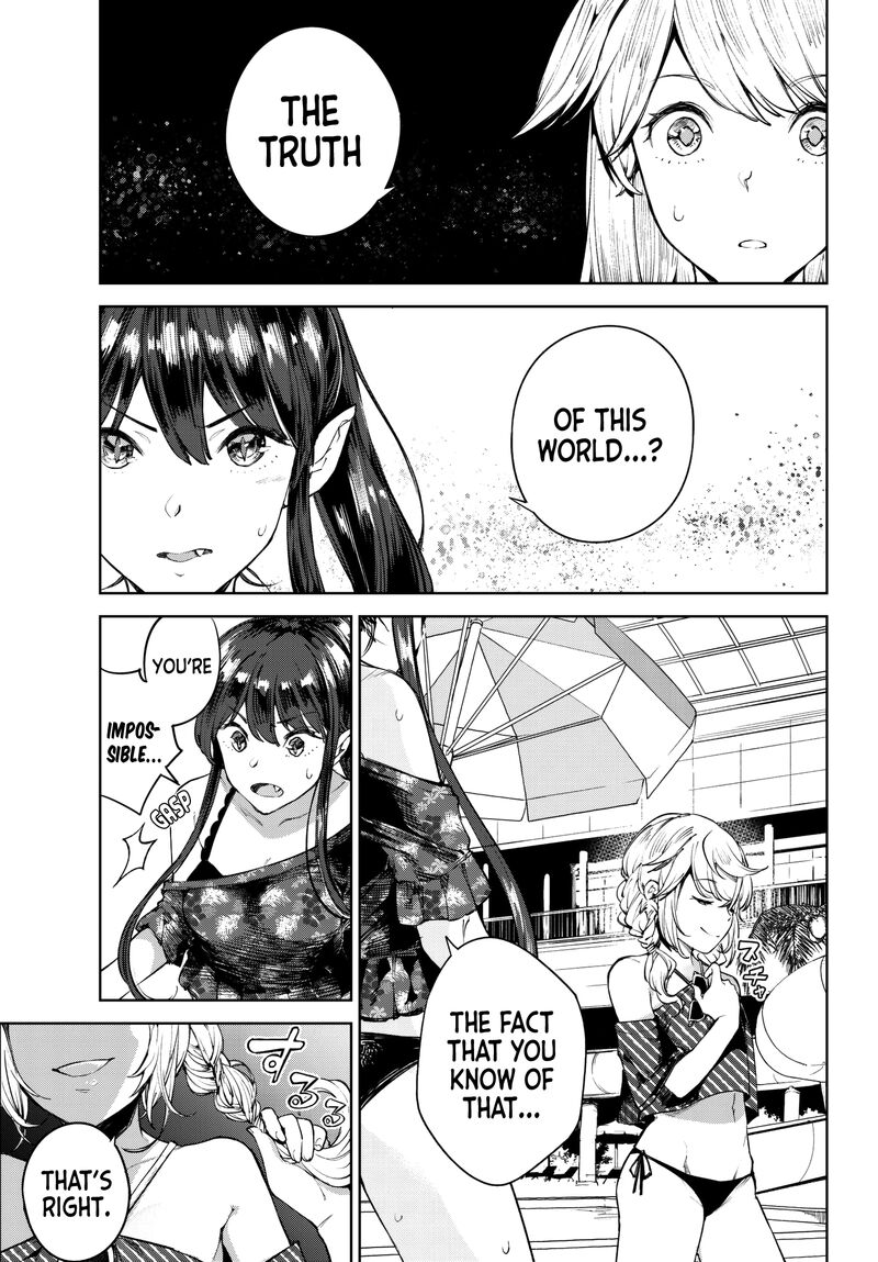 goodbye_isekai_tensei_7_3