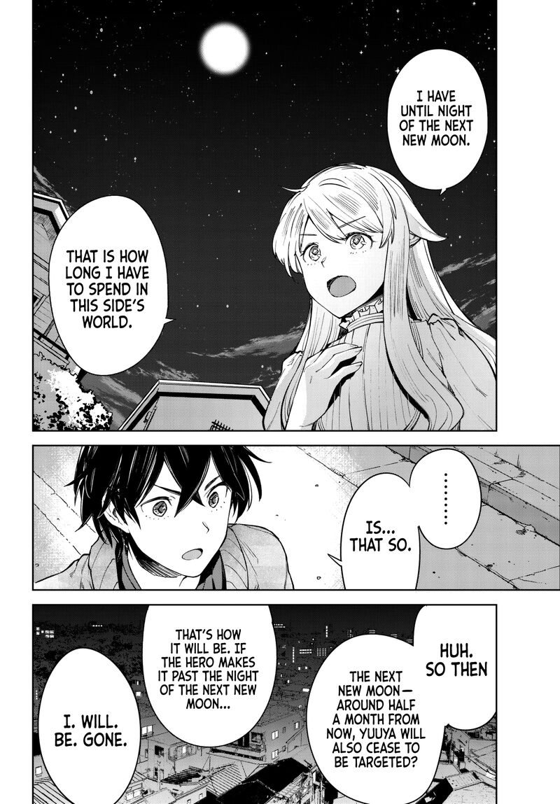 goodbye_isekai_tensei_7_38