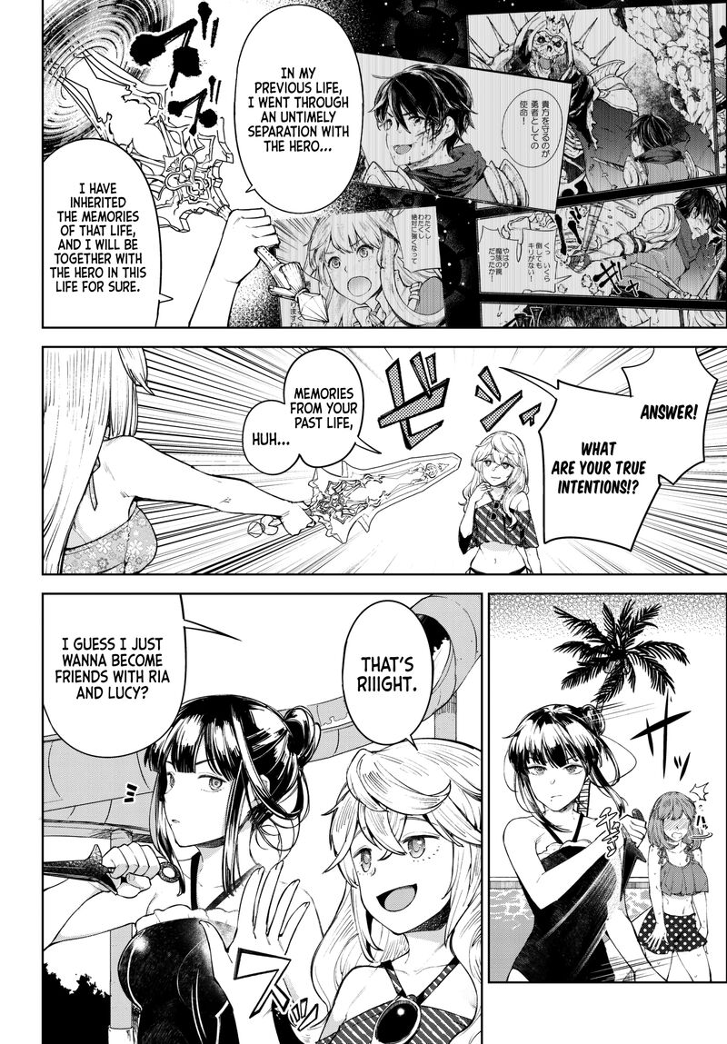 goodbye_isekai_tensei_7_6