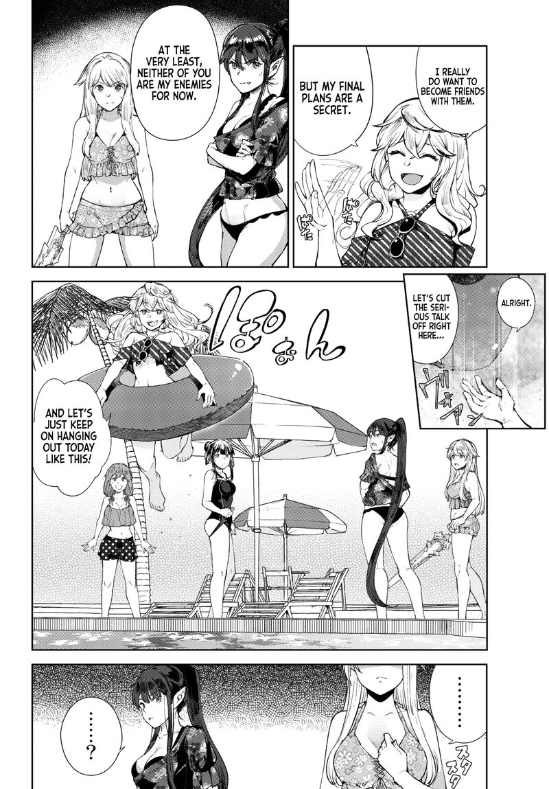 goodbye_isekai_tensei_7_8