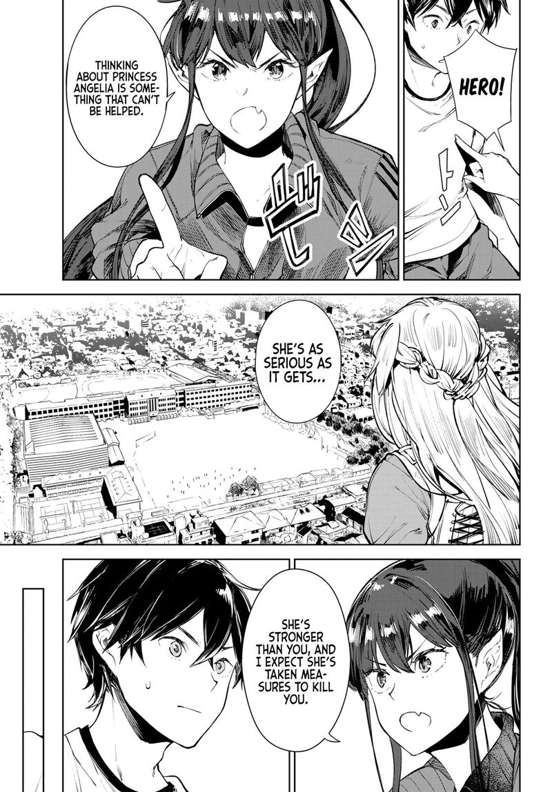 goodbye_isekai_tensei_8_19