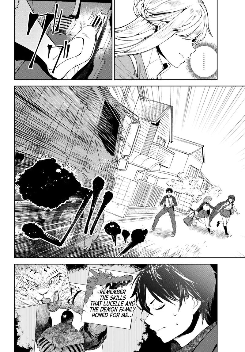 goodbye_isekai_tensei_8_24