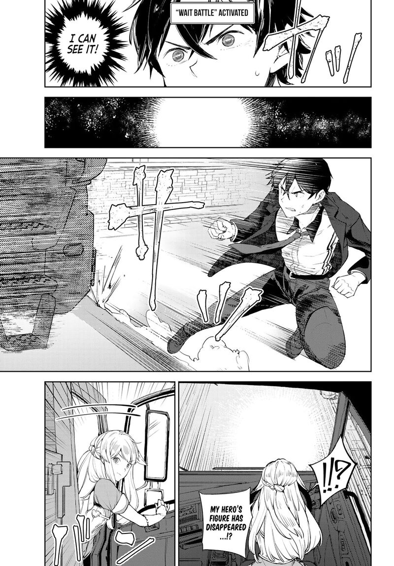 goodbye_isekai_tensei_8_25