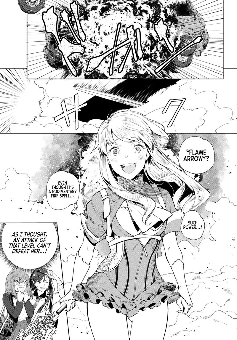 goodbye_isekai_tensei_8_27