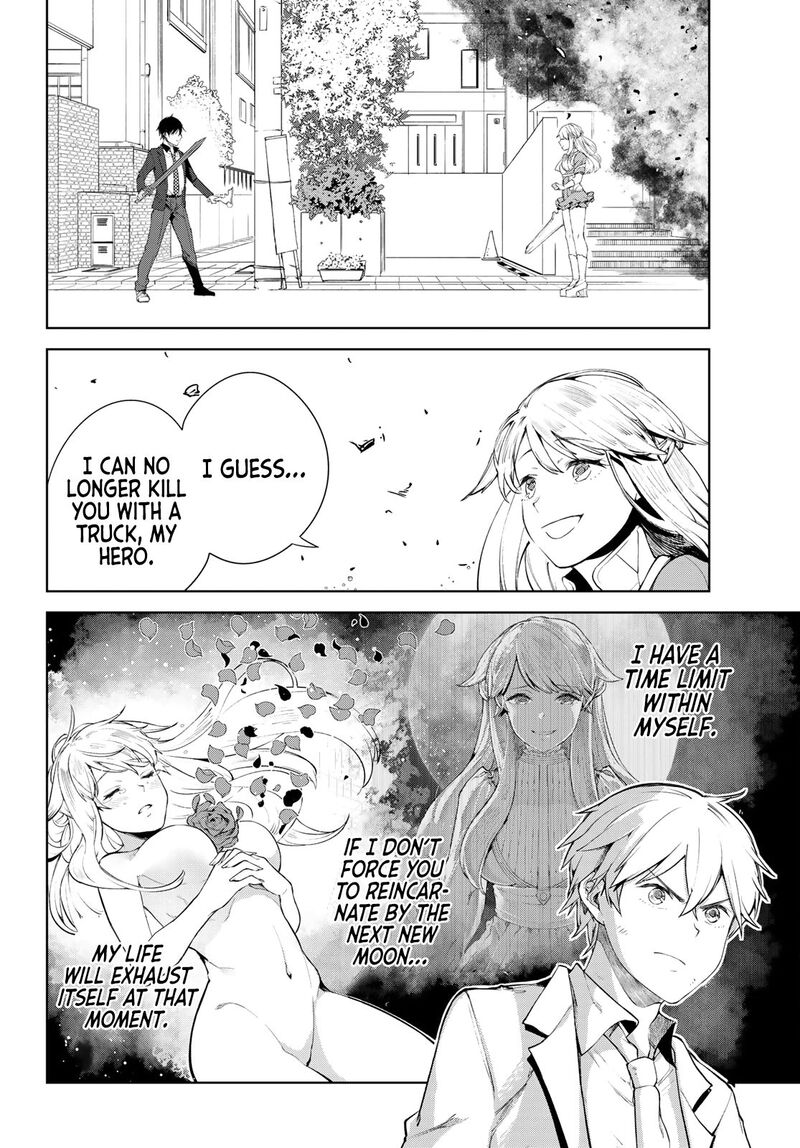 goodbye_isekai_tensei_8_28