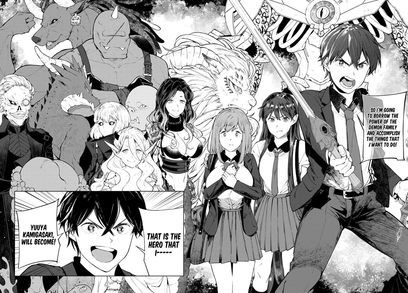 goodbye_isekai_tensei_8_30
