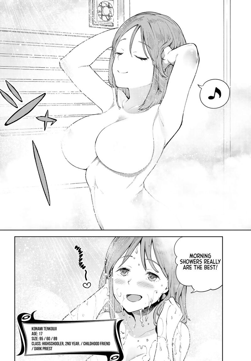 goodbye_isekai_tensei_8_4