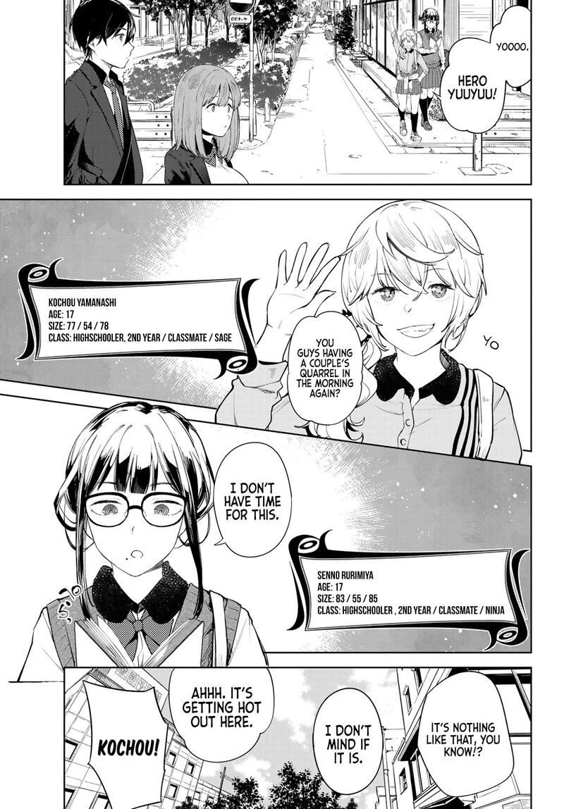 goodbye_isekai_tensei_8_7