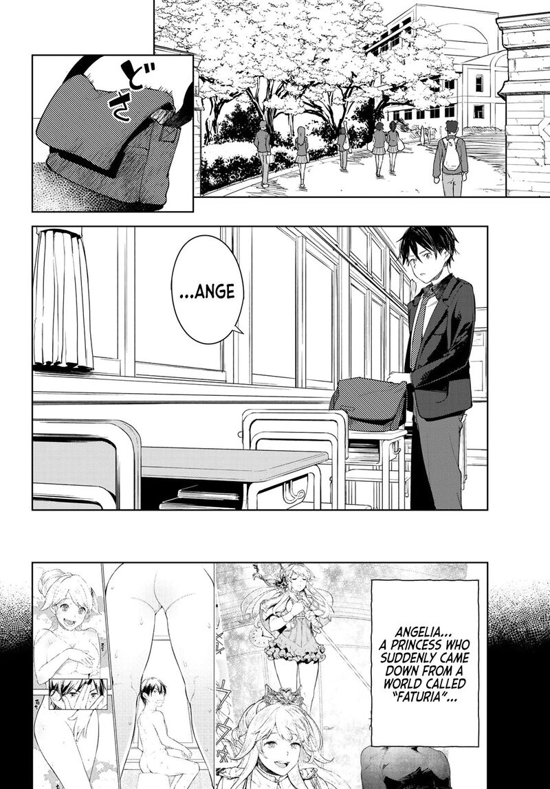 goodbye_isekai_tensei_8_8