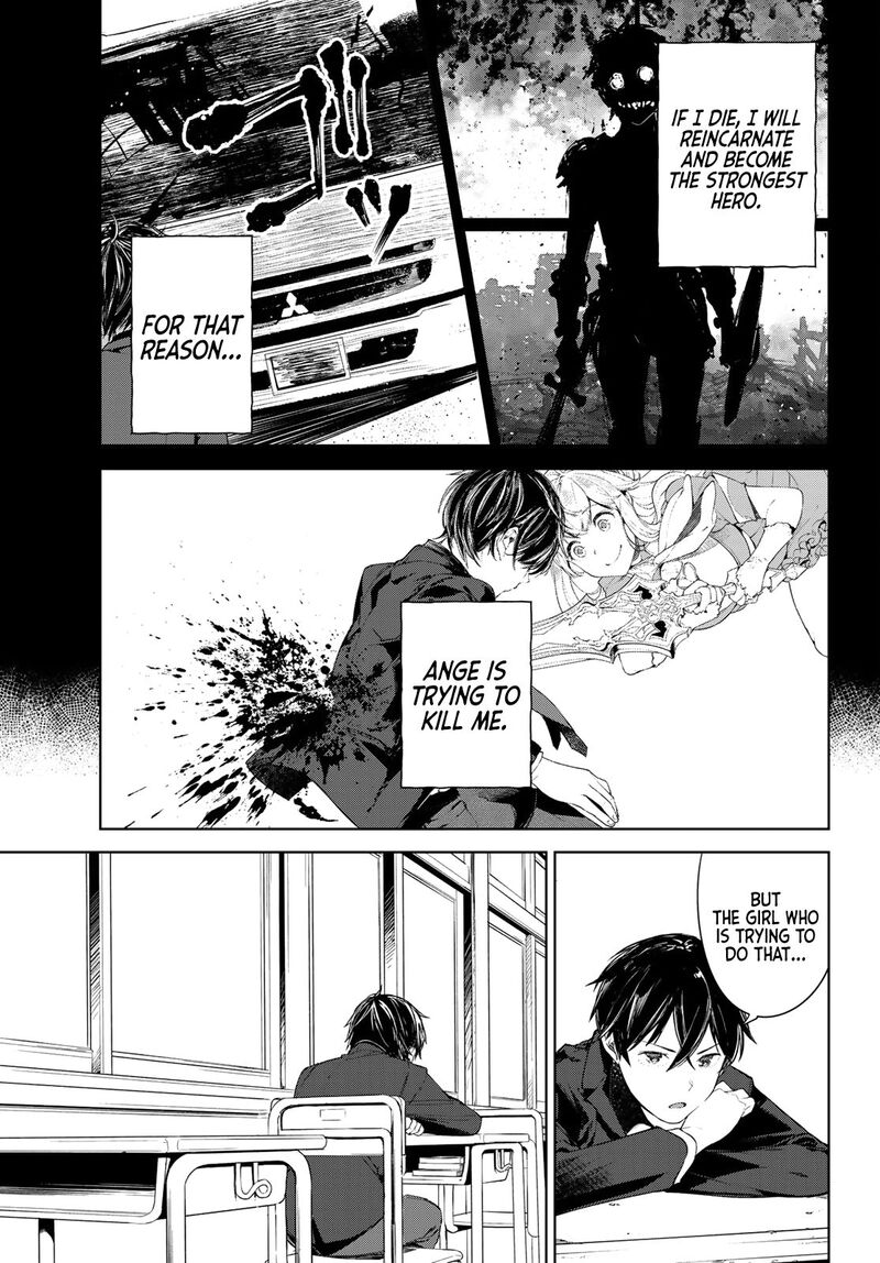 goodbye_isekai_tensei_8_9