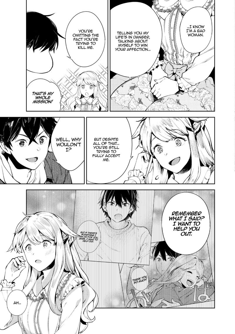 goodbye_isekai_tensei_9_12