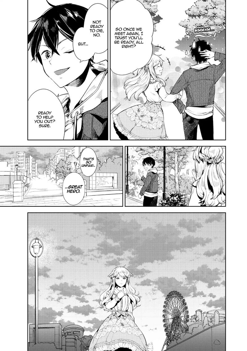goodbye_isekai_tensei_9_16
