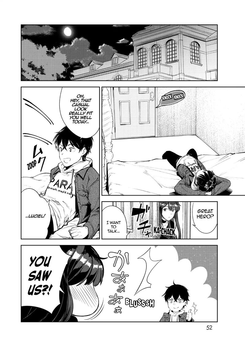 goodbye_isekai_tensei_9_17