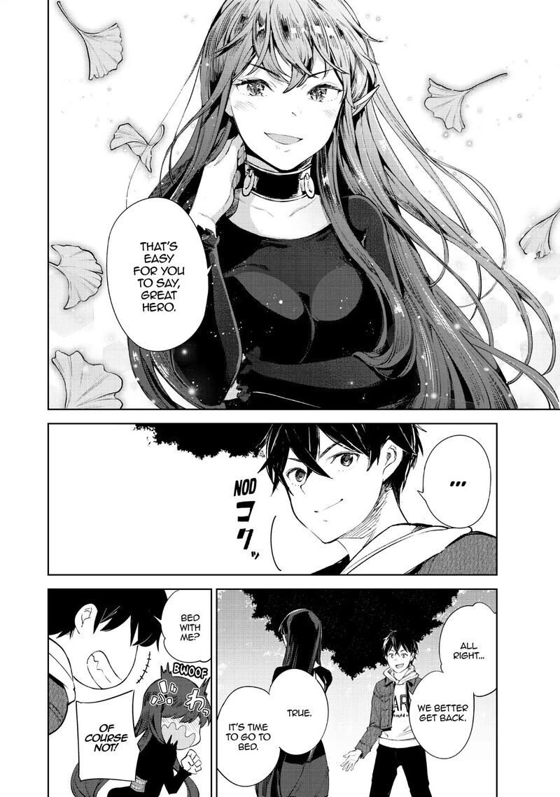 goodbye_isekai_tensei_9_21