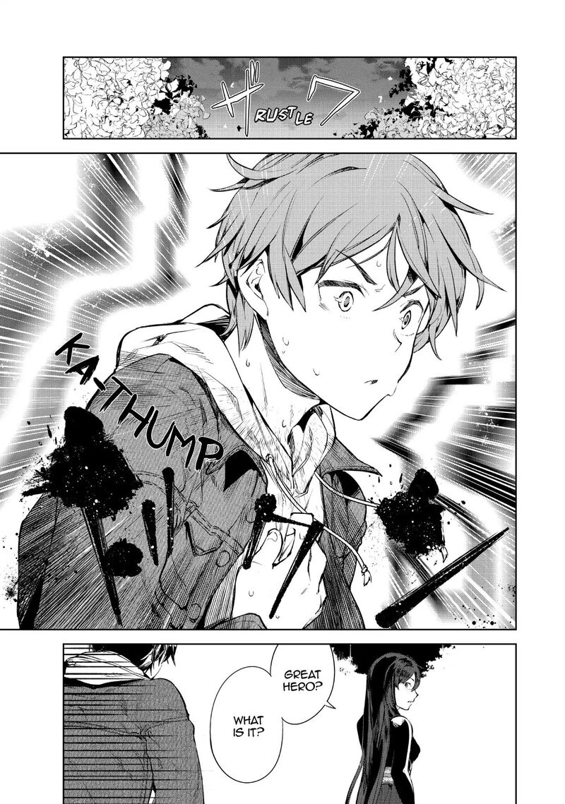 goodbye_isekai_tensei_9_22