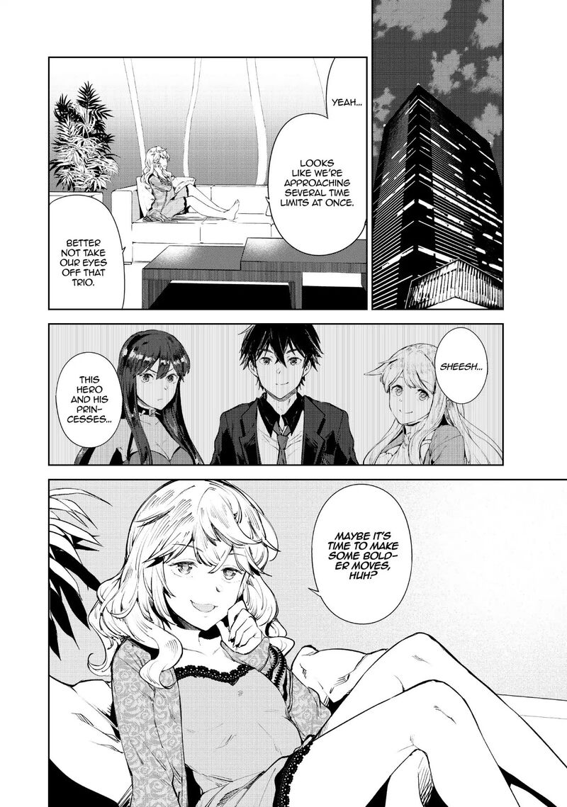 goodbye_isekai_tensei_9_25