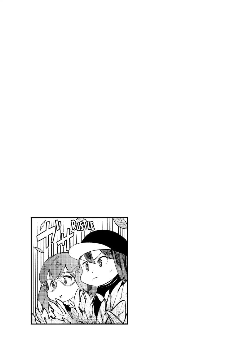 goodbye_isekai_tensei_9_26