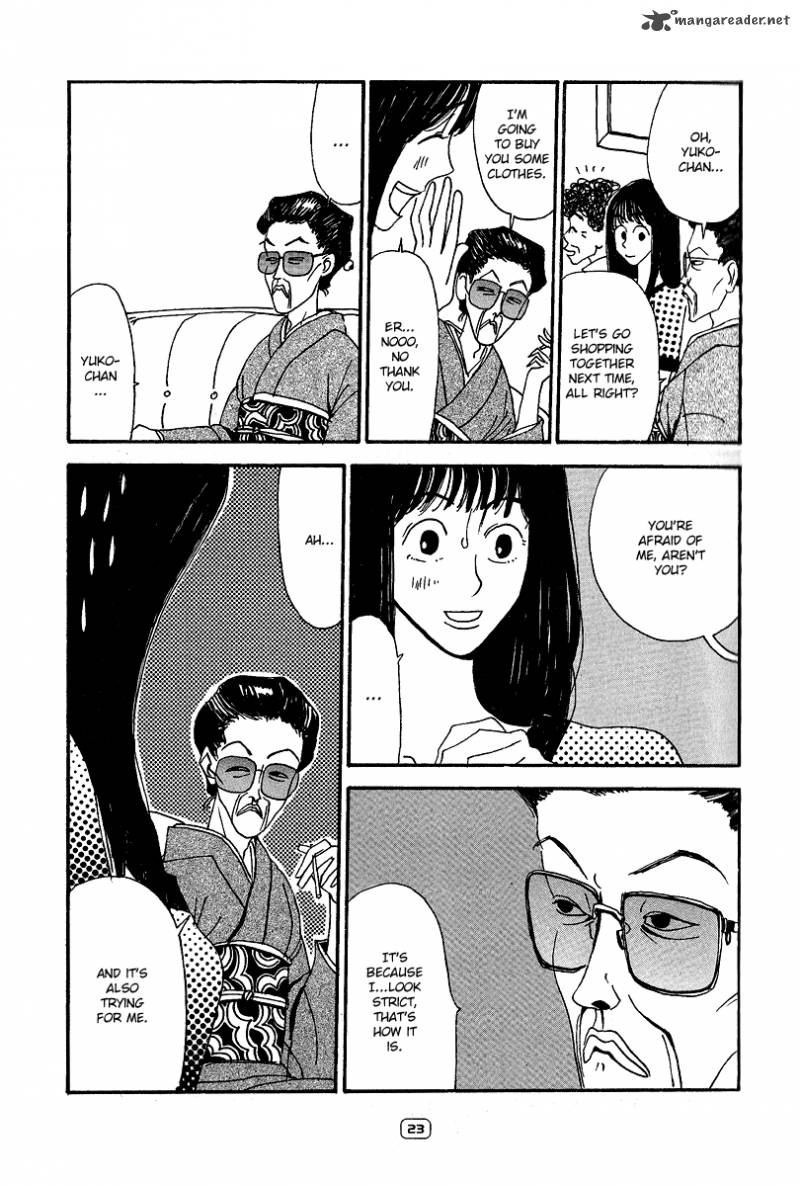 goodbye_midori_chan_1_24