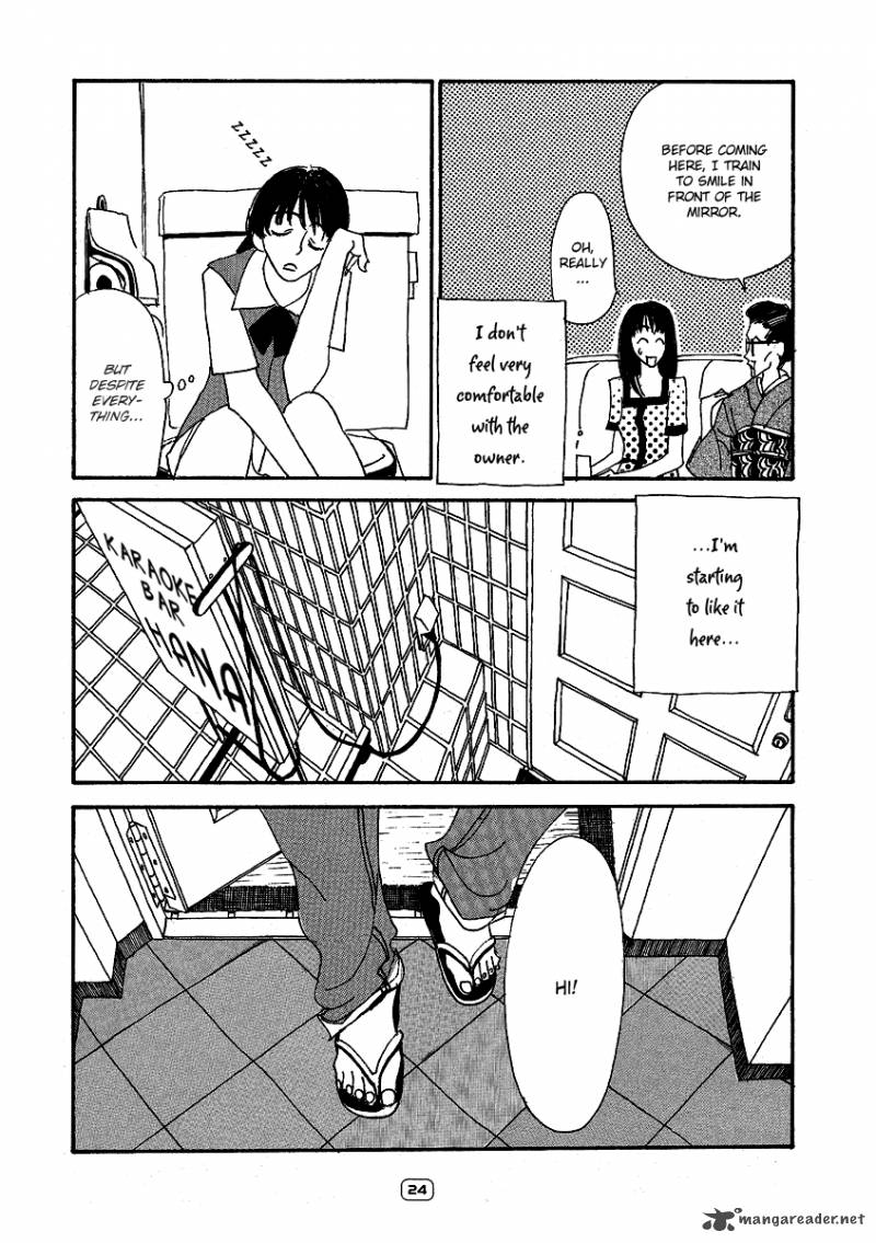 goodbye_midori_chan_1_25
