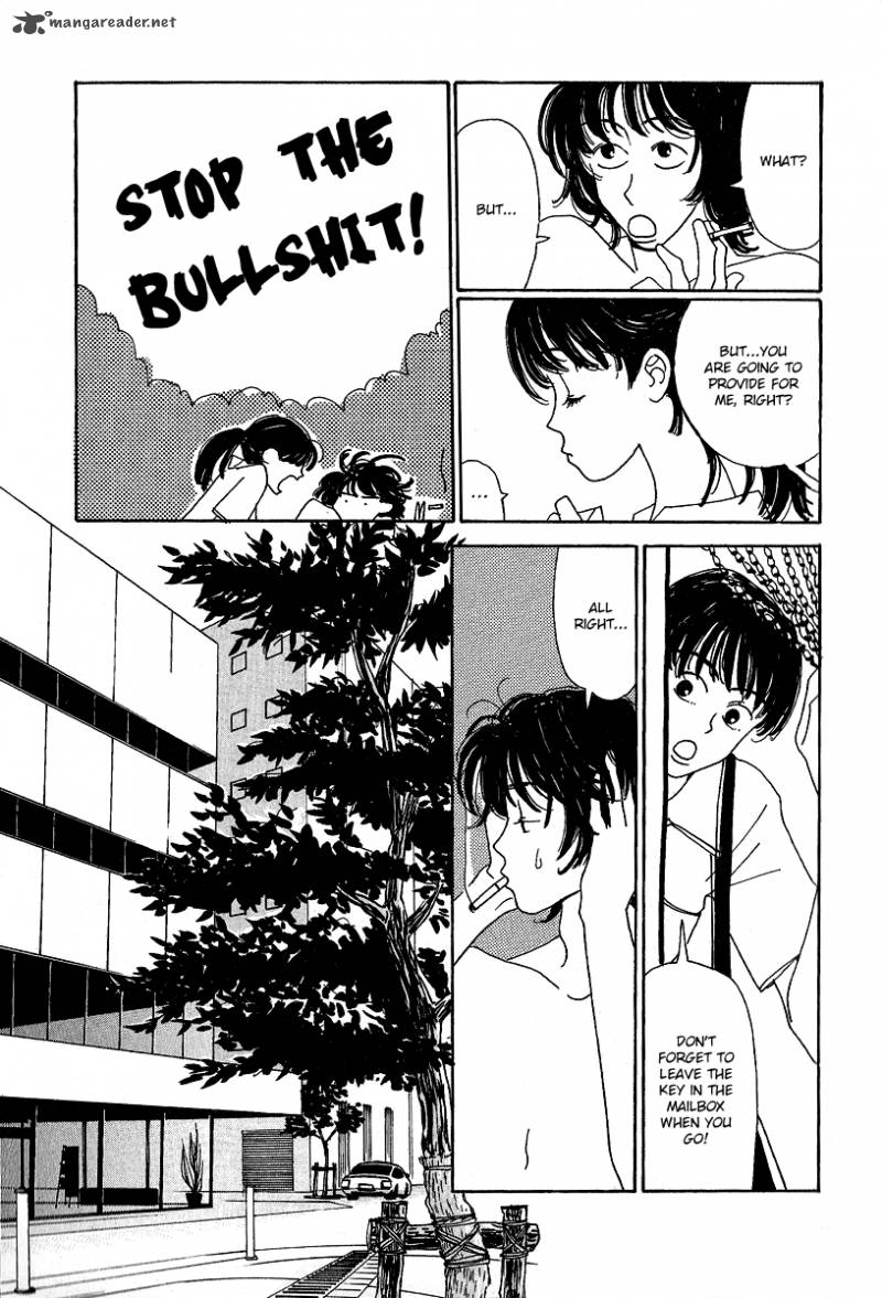 goodbye_midori_chan_1_8