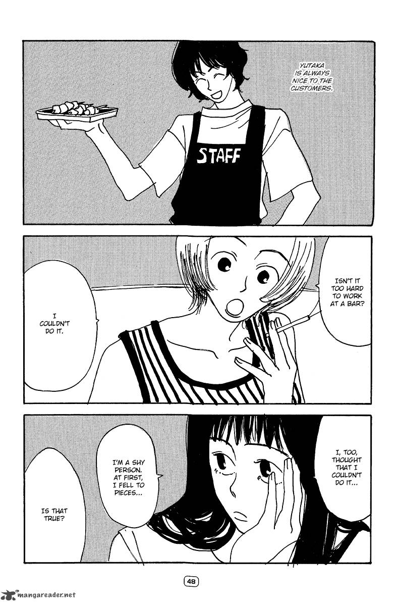 goodbye_midori_chan_2_14