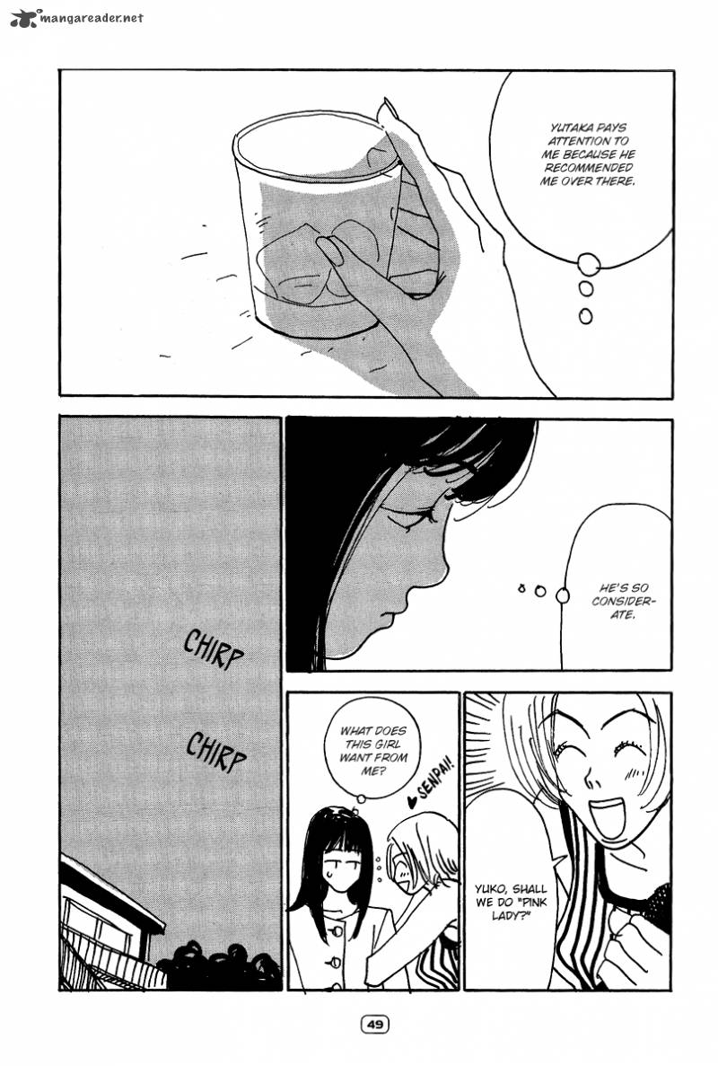 goodbye_midori_chan_2_15