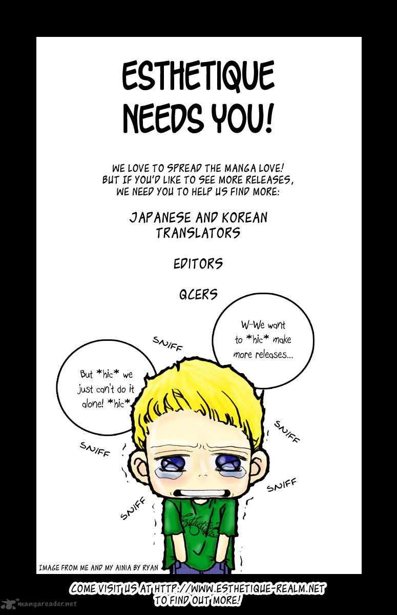 goodbye_midori_chan_2_19