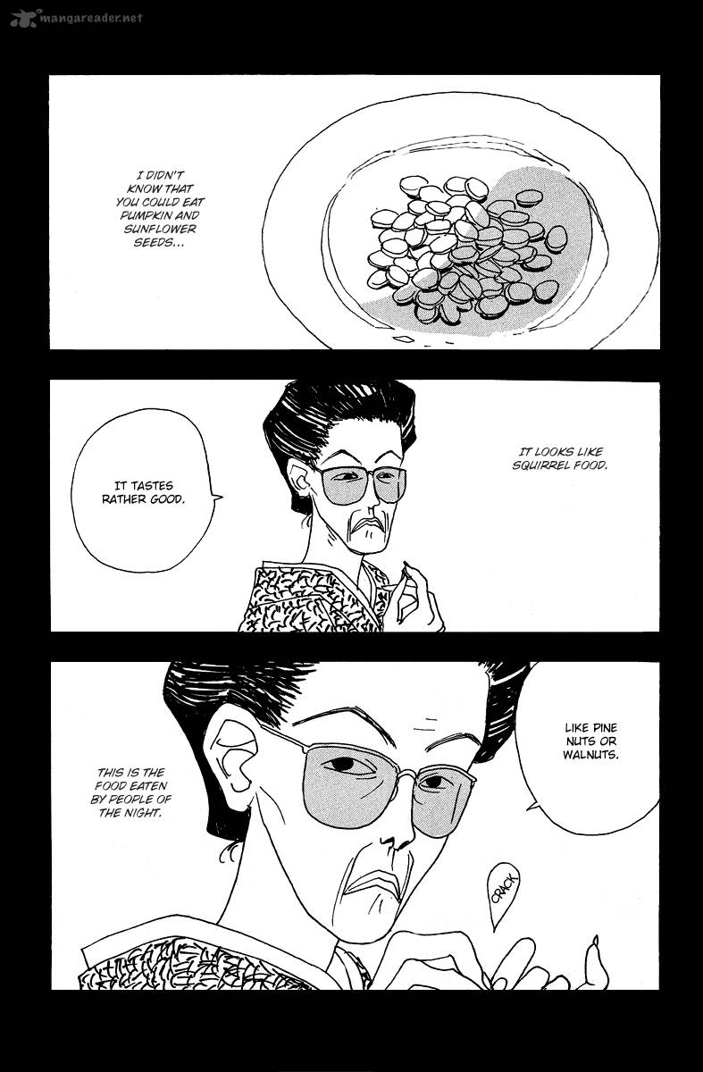 goodbye_midori_chan_2_2