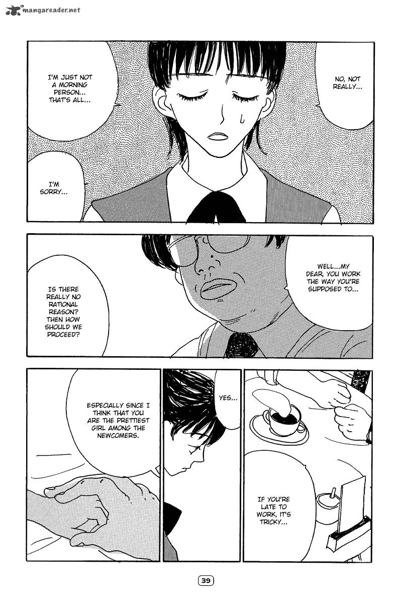 goodbye_midori_chan_2_5