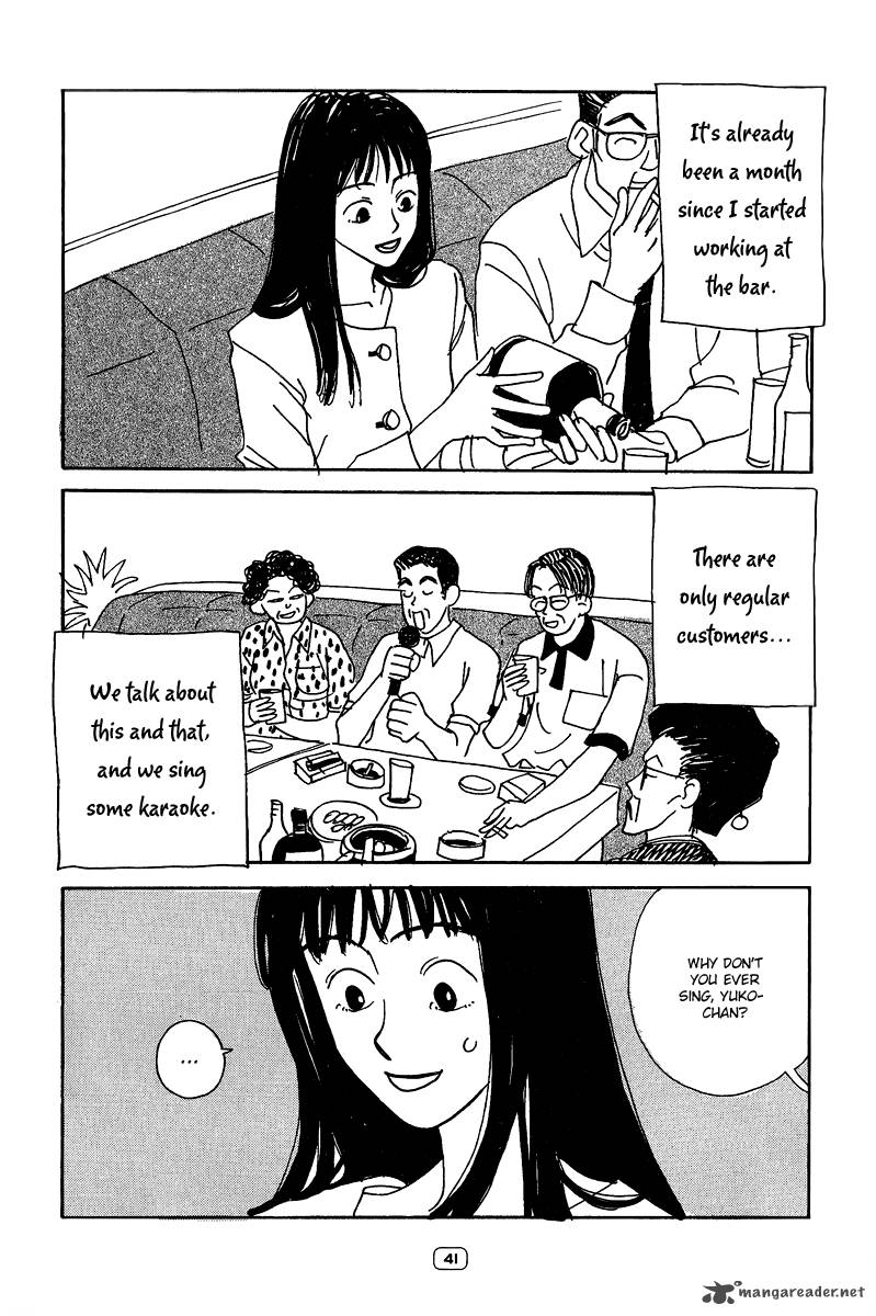 goodbye_midori_chan_2_7
