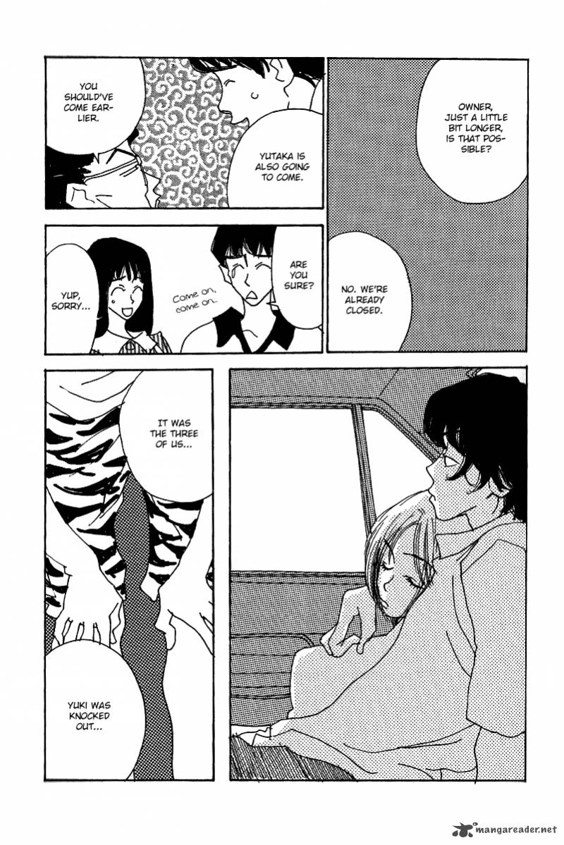 goodbye_midori_chan_3_21