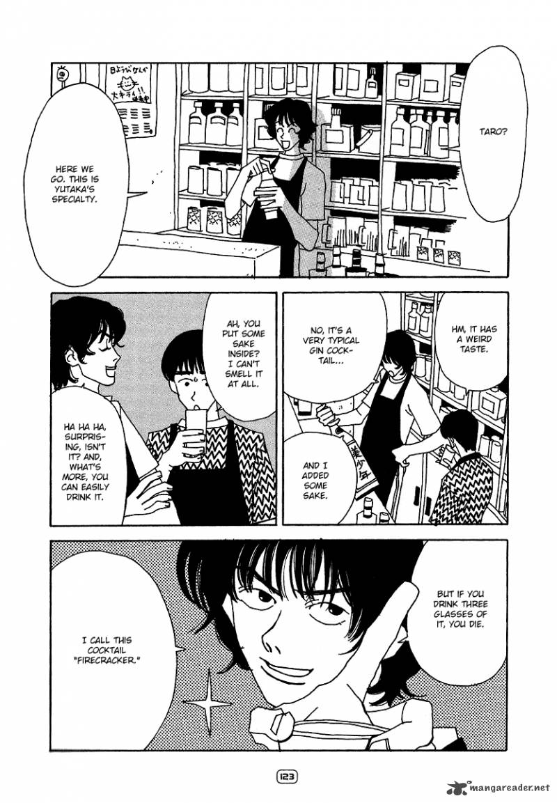 goodbye_midori_chan_5_9