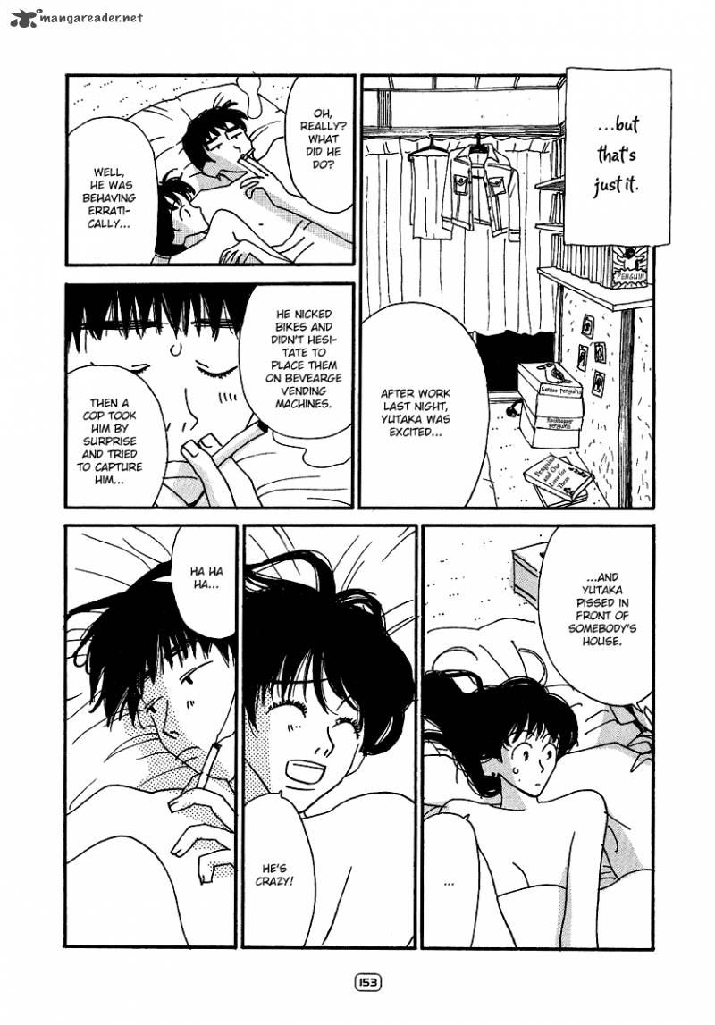 goodbye_midori_chan_6_10