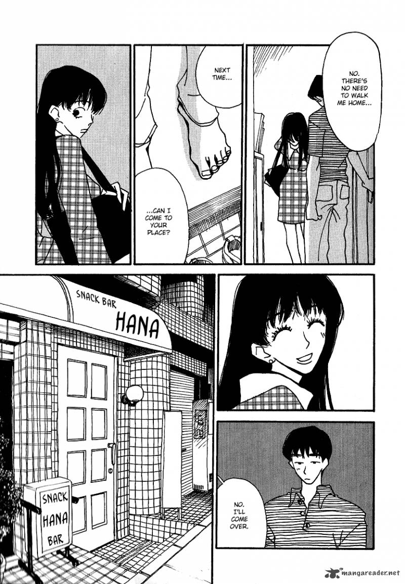 goodbye_midori_chan_6_12